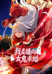 灵狐记在线观看推荐
